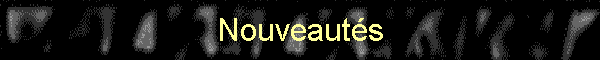 Nouveauts